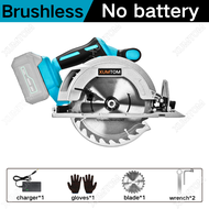 5 Inch Brushless Cordless Electric Circular Saw 1800W Multifunctional Cutting Machine 125mm High Cap
