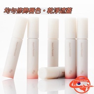 [Heart Percent] Dote On Mood All Cover Lip Base 9colors 4.1g