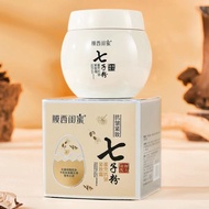 Middle-Aged Elderly Freckle Removal Seven-Seed Powder Cream Whitening Yellowing Moisturizing Moistur