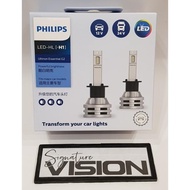 Philips Ultinon Essential G2 LED H1 High Low Foglamp Car Headlight