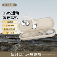 In-Ear Bluetooth Headset OWS Life OWS Headset Dual Wheat Battery New Style Ultra-Long Noise-Cancelli