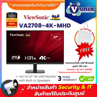 VIEWSONIC VA2708-4K-MHD จอมอนิเตอร์ 27” 4K UHD Monitor with Built-in Speakers By Vnix Group ***กรุณ