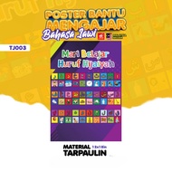 POSTER BAHAN BANTU MENGAJAR BAHASA JAWI | BANNER ALIFBATA | POSTER HURUF HIJAIYAH | SET KECERIAN KEL