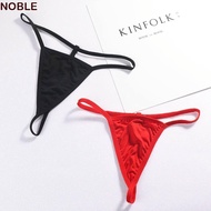 NOBLE Panties Women Bikini Knickers Briefs