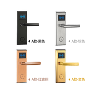 กุญแจเข้าห้องพักโรงแรม Carollia Smart Magnetic Card Lock Electronic Induction Lock for Homestay Hote