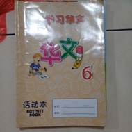 Mandarin activity book And 6th Grade text book