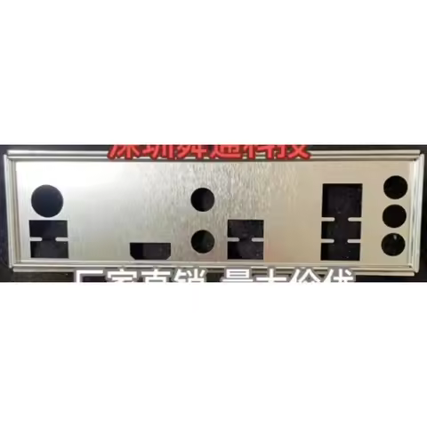 IO I/O Shield Back Plate for ASRock B550 TW/B550 PHANTOM GAMING 4/AC Motherboard Baffle Blank Bezel 