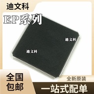 EP4CE15E22I7N Original EP4CE22E22C8N EP4CE10E22I7N Programmable Gate Array IC