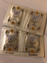 ANNA SUI：ILLUMINATING BEAUTY BALM 02色(SFP40 PA+++)試用裝