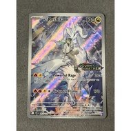 Pokemon TCG SV09 Journey Together - N's Reshiram - 167/159 (Journey Together Stamped) - Not Sealed