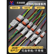 DT Dechi Waterproof Connector Manufacturer DT06-2S Car Connector Wire Harness Plug Male Female Butt 