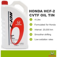 HONDA HCF-2 (3.5L) CVT FLUID-2 GEAR OIL CITY GM6/JAZZ GK 2014> HRV BRV CRV TURBO (2017>) HCF2  08269