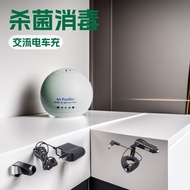 Ozone Ozone Air Purifier Household Sterilization Disinfection Small Desktop Purifier