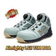日本🇯🇵代購-日本🇯🇵Black Friday-限時割價 工作鞋/安全鞋Almighty LSII 73M BOA（ F1GA2505）BOA 限量版顏色/Size25-29cm/原價$1200/ 現