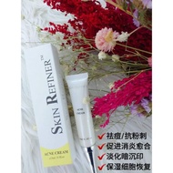 Skin Refiner Ance Cream (15ml)