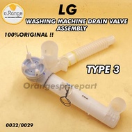 (100%ORIGINAL ) LG WASHING MACHINE DRAIN VALVE ASSEMBLY COMPLATE DRAIN VALVE PACKING ASSY