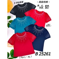 68 Brand Blouse 25261 L-XL