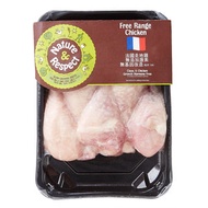Nature & Respect - 法國天然無激素美康走地雞下髀 (急凍-18°C)#健康之選#氣炸#燒烤#煎焗