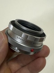 Leica Leitz Wetzlar Focusing Adapter QUAGO For Visoflex Elmar 90mm F/4