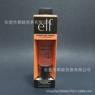Al Ready Stock e Liquid High Gloss Liquid Foundation Liquid Foundation Makeup Primer Foundation Brig