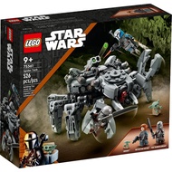 Lego 75361 Star Wars The Mandalorian Spider Tank new ready stock