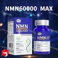 MRPHY NMN60000 MAX 煙酰醯單核苷酸NAD睡眠補充劑