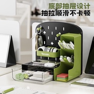 Student Hole Drawer Storage Box Desktop Office Multifunctional Stationery Board Storage Box Countert