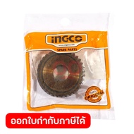 INGCO Spare Parts CS18538 32 Gears (Spare Code AA009G00029)