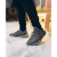 Yeezy Boost 350 "Beluga 2.0"