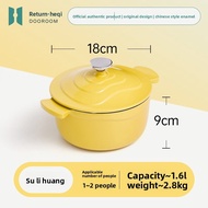 DOOROOM | Dutch Oven 18CM