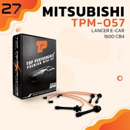 สายหัวเทียน MITSUBISHI LANCER E-CAR 1.6 CB4 - เครื่อง 4G92 ตรงรุ่น - TPM-057 - TOP PERFORMANCE JAPAN