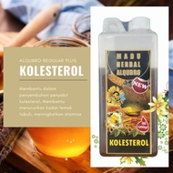 Al qubro Cholesterol Special Honey 1kg | Al Qubro Cholesterol Herbal Honey
