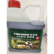 Yi Nong Biogreen 16-16-16+TE/Baja Foliar Daun（4L）