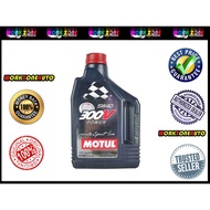 Motul 300V Power 5W-40 5W40 Fully Synthetic Engine Oil 2L (Old Stock Clearance)