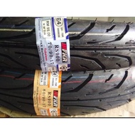 Tyre Set FKR RS900 Tubeless