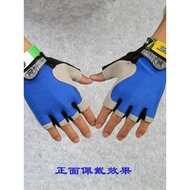 Basketball Ball Basic Skills Gloves Ball Planet Ball Control Training Gloves Irving Ball Breakthroug