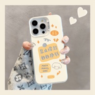 Do not let it rot Case For Honor X9a X9b X9c X9D 400 200 100 90 80 70 60 50 Pro SE Magic 8 7 6 5 Pro