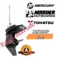 Lower Unit Assy / Gearbox SET for MERCURY / MARINER / TOHATSU 15/18HP 2stroke outboard