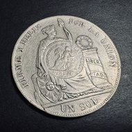 🪙1881危地馬拉 - 秘魯 $1 Peso 銀幣 🚫 PCGS 🚫 NGC