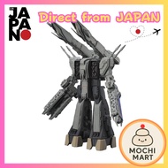 【Direct From Japan】Hasegawa Super Dimension Fortress Macross "Do You Remember Love?" SDF-1 Macross