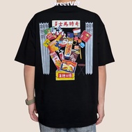 Grocery Store by Draw it Au Tee Original