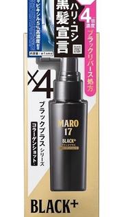 Black Plus Maro 17
Men's Collagen Shot
for Scalp [For Black
Hair with Chisel] 1.7 fl
oz (50 ml)