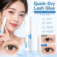 BQI Quick Dry False Eyelash Glue Clear Traceless Super Adhesive Easy Remove Gentle Daily Use For Diy