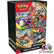 Pokemon Mega Evolution 【ETB】【Bundle】