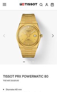 收 PRX 40mm Powermatic 80