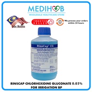 Rinscap CG Chlorhexidine Gluconate 0.05% Irrigation Solution 500ml