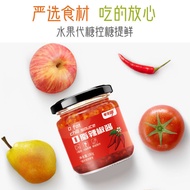 0Low-Fat Chili Sauce Garlic Paste Low-Fat Chicken Breast Sauce Zero-Fat Beef Sauce Fresh Chili Sauce