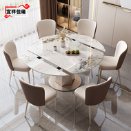 其他品牌 - 岩板餐桌椅組合輕奢現代簡約小戶型家用旋轉可伸縮摺疊圓形飯桌子