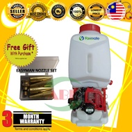 FARMATE FM820 KNAPSACK ENGINE SPRAYER ENJIN PAM RACUN (20L)