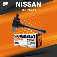 TOP PERFORMANCE ( ประกัน 3 เดือน ) คอยล์จุดระเบิด NISSAN MARCH ALMERA 1.2 SYLPHY JUKE PULSAR URVAN E
